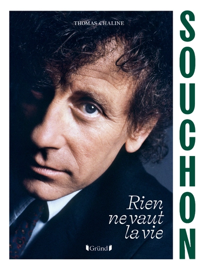 Alain Souchon