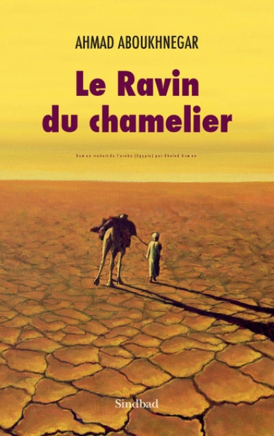 Le Ravin du chamelier