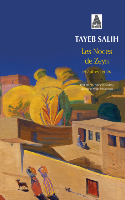 Les noces de Zeyn