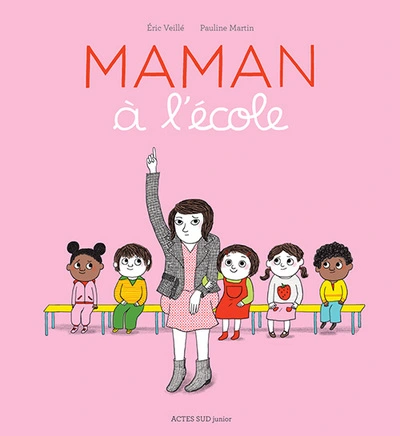 Maman à l'école