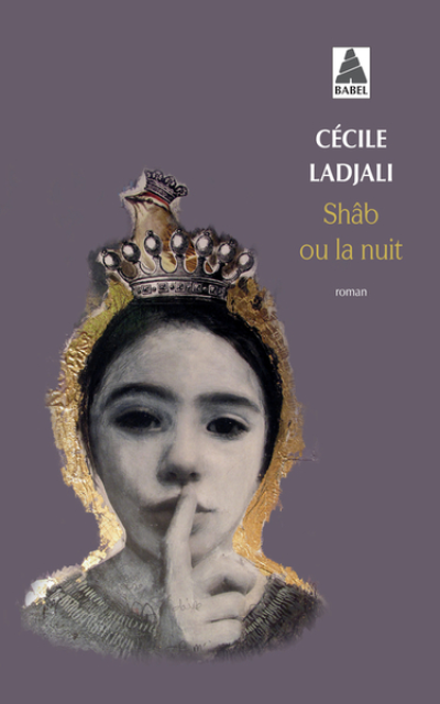 Shâb ou la nuit