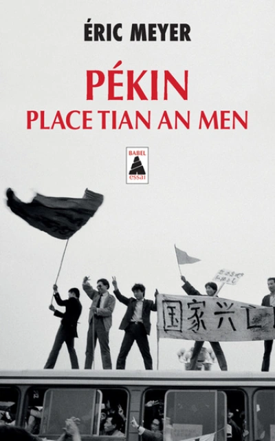 Pékin, place Tian An Men