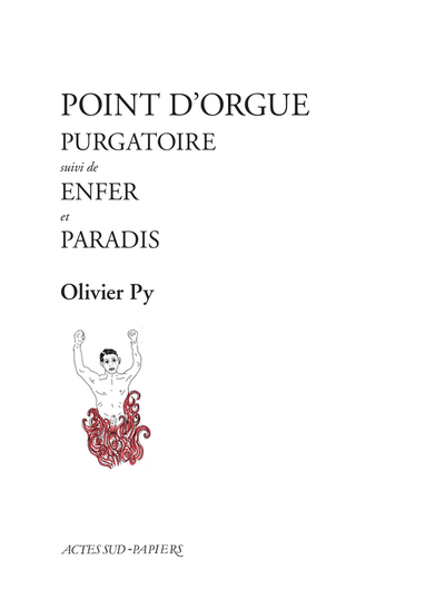 Point d'orgue