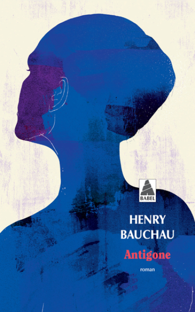 Trilogie mythologique (Henry Bauchau)