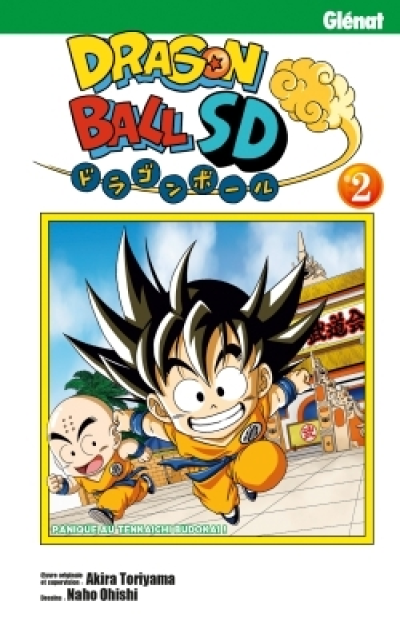 Dragon Ball SD, tome 2