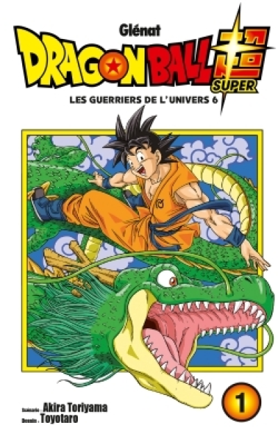 Dragon Ball Super, tome 1