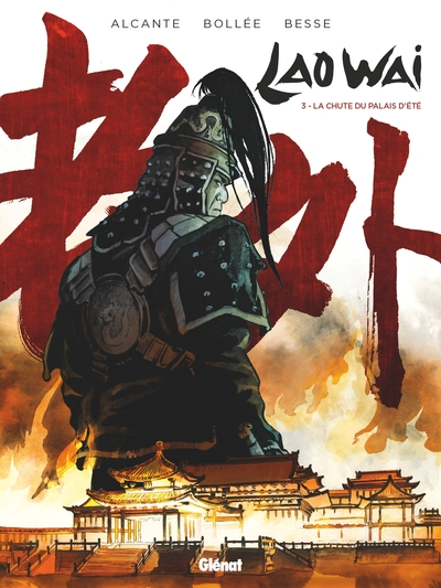 Laowai, tome 3 : La chute du Palais d'été