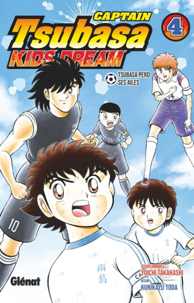 Captain Tsubasa Kids Dream, tome 4