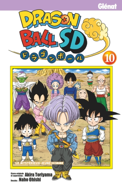 Dragon Ball SD - Tome 10