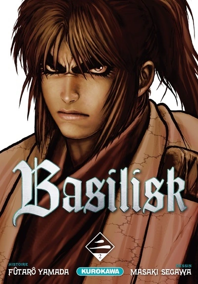 Basilisk, tome 2