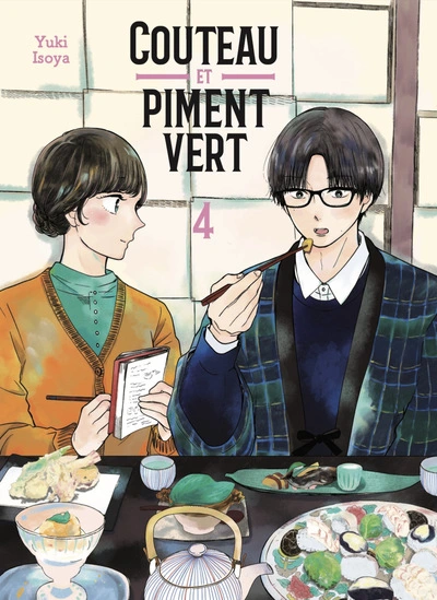 Couteau et piment vert, tome 4