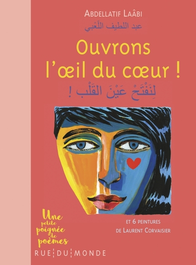 Ouvrons l’œil du coeur