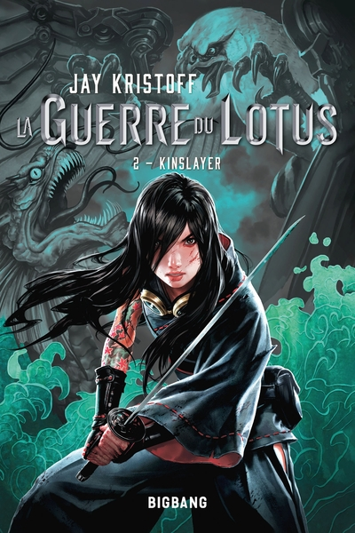 La guerre du lotus