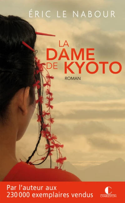 La Dame de Kyoto