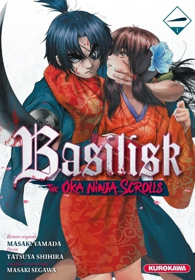 Basilisk - The Ôka Ninja Scrolls, tome 1