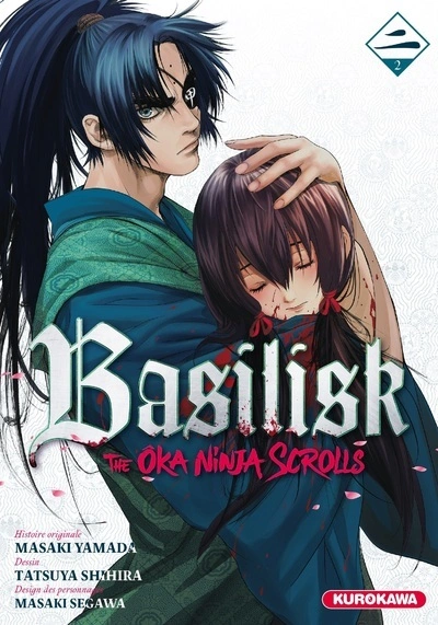 Basilisk - The Ôka Ninja Scrolls, tome 2