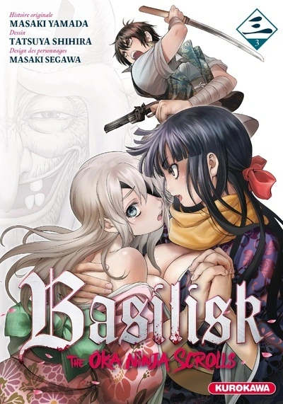 Basilisk - The Ôka Ninja Scrolls, tome 3