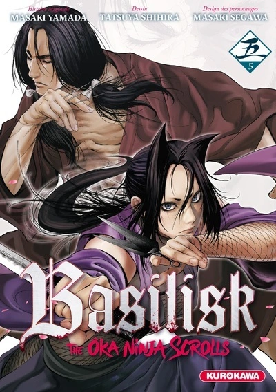 Basilisk - The Ôka Ninja Scrolls, tome 5