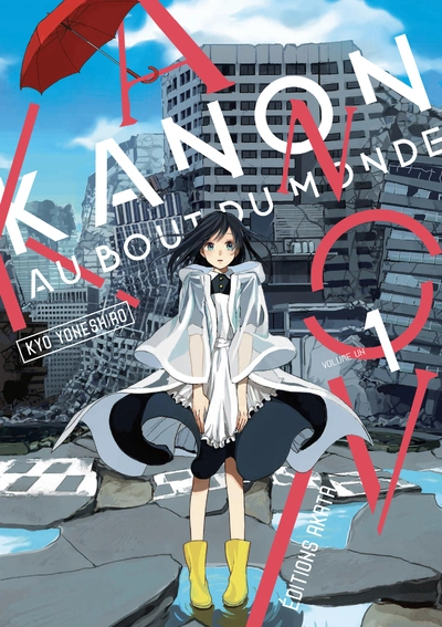 Kanon au bout du monde, tome 1