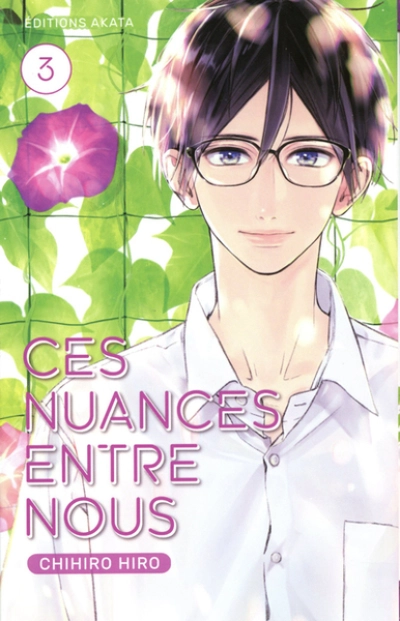 Ces nuances entre nous, tome 3