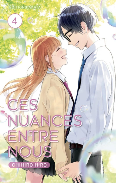 Ces nuances entre nous, tome 4