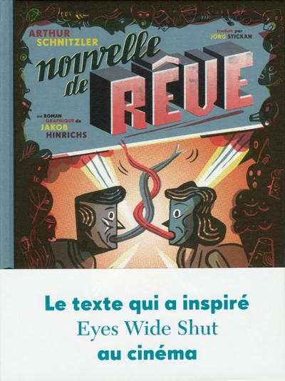 Nouvelle de rêve