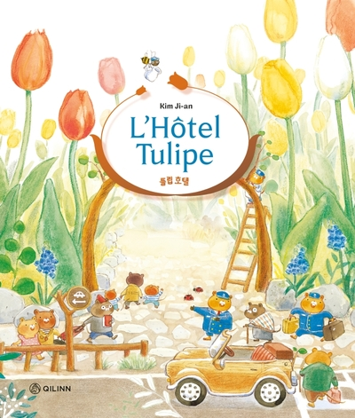 L'Hotel Tulipe - L'Hotel Tulipe