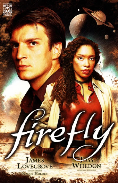 Firefly (Lovegrove)