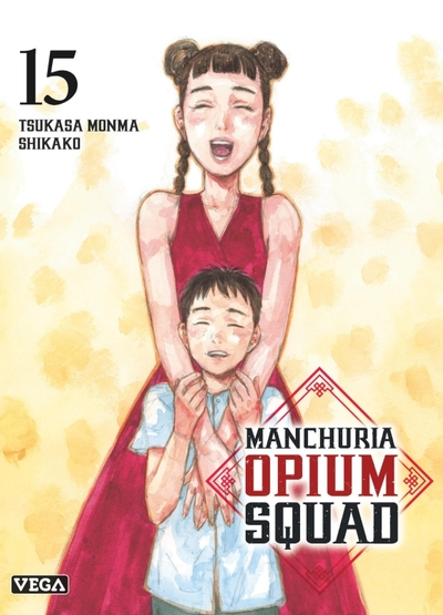 Manchuria Opium Squad, tome 15