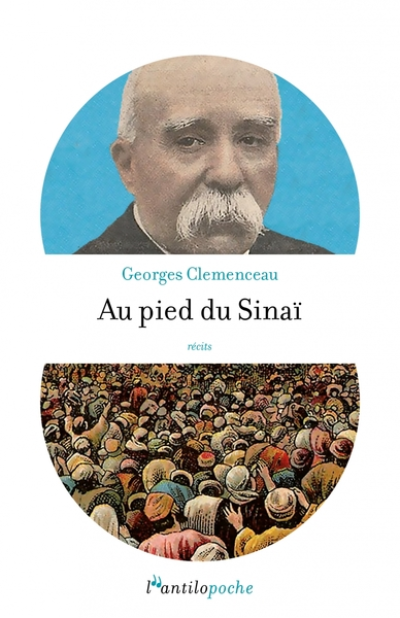 Au pied du Sinaï