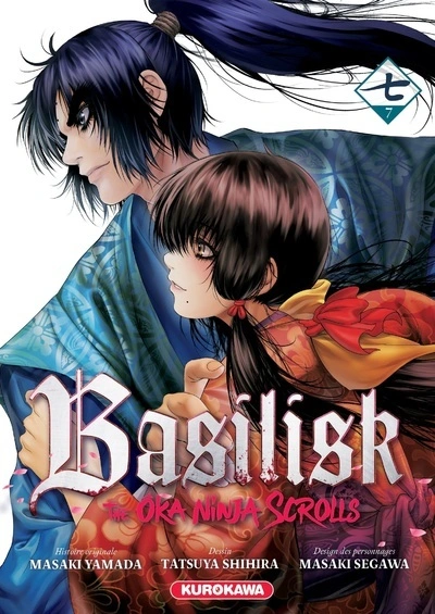 Basilisk - The Ôka Ninja Scrolls, tome 7