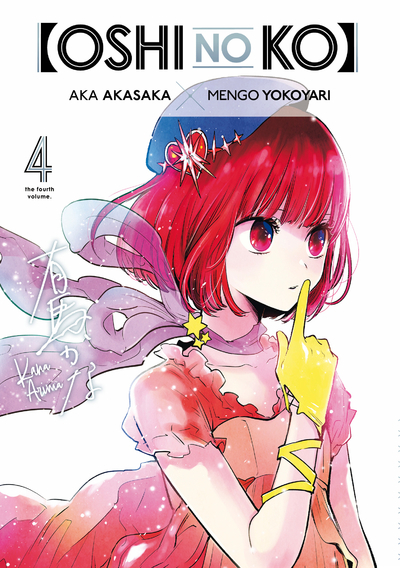 Oshi no ko, tome 4