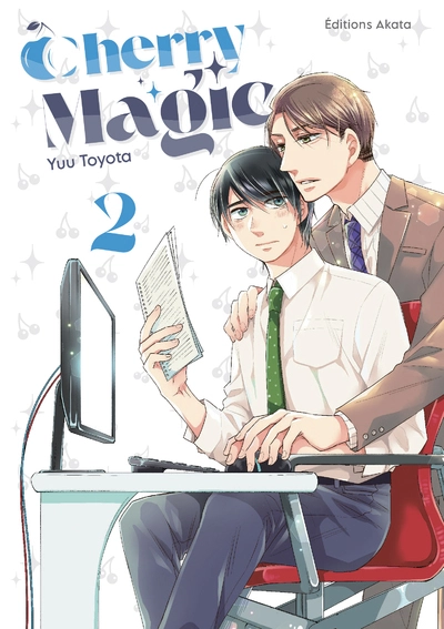 Cherry Magic, tome 2