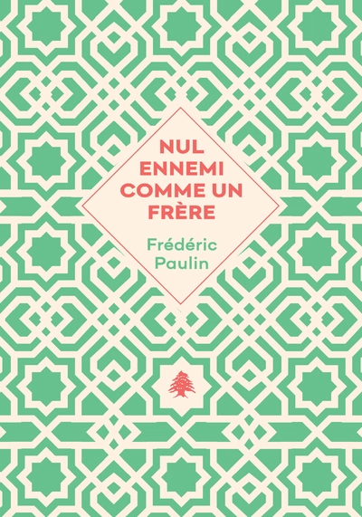 Nul ennemi comme un frère