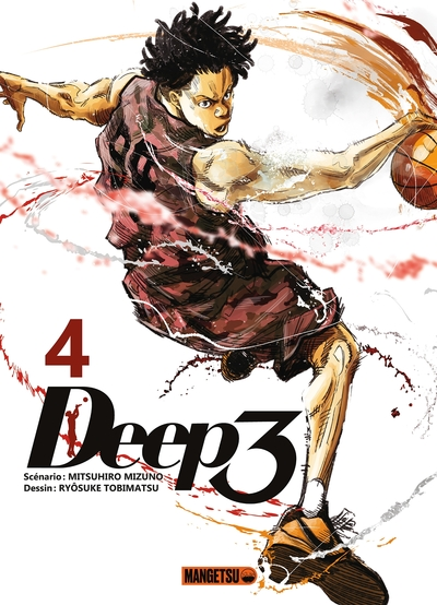 Deep 3, tome 4