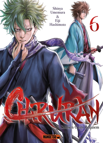 Chiruran, tome 6