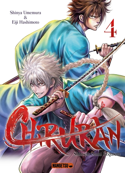 Chiruran, tome 4