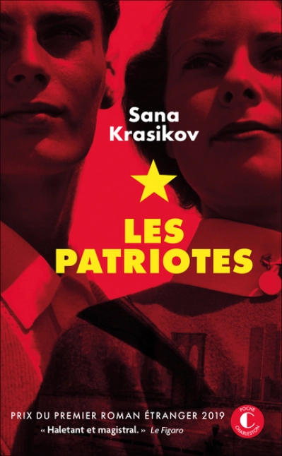 Les patriotes