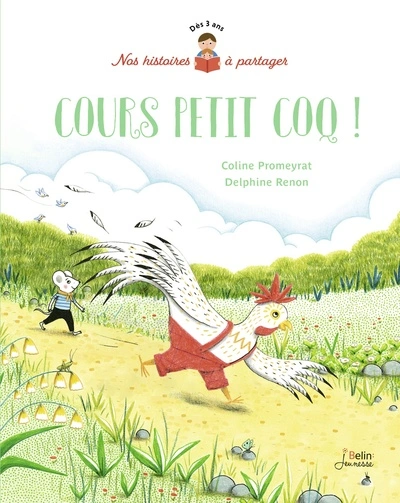 COURS PETIT COQ !