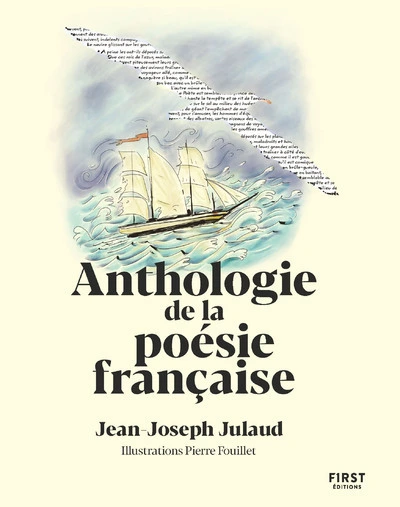 La petite anthologie de la poésie française