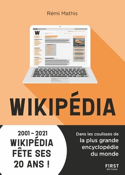 Wikipédia