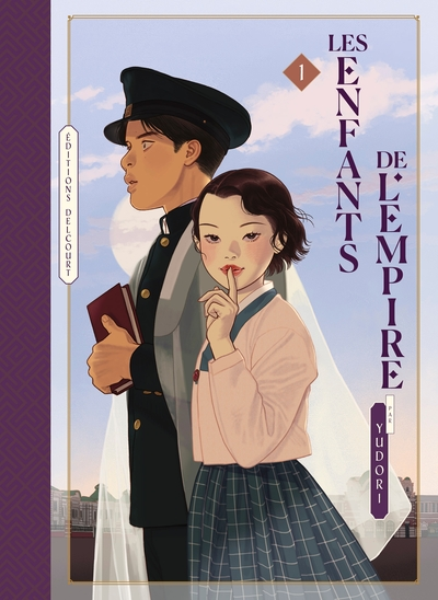 Les enfants de l'empire, tome 1