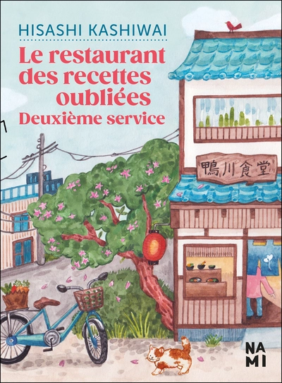 Le Restaurant des recettes oubliées