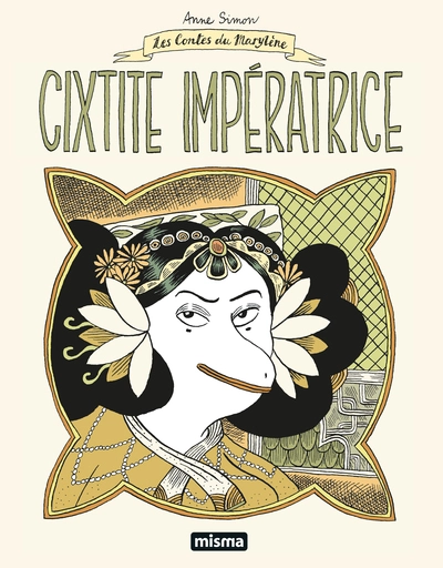 Cixtite impératrice: Les contes du Marylène