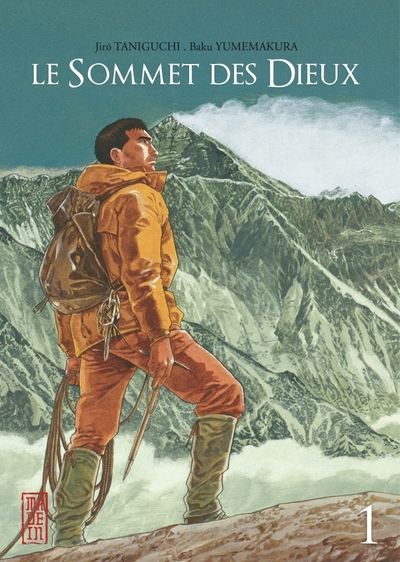 Le sommet des Dieux, tome 1