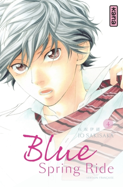 Blue Spring Ride, tome 4