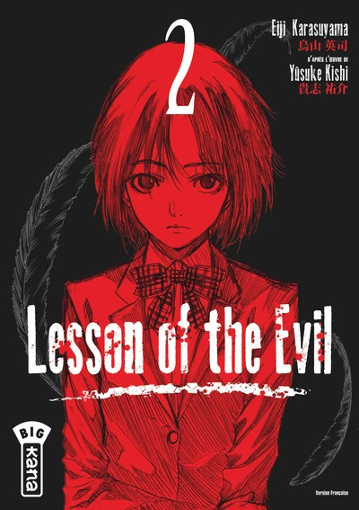 Lesson of the evil, tome 2