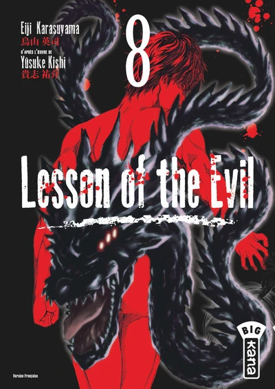 Lesson of the evil, tome 8