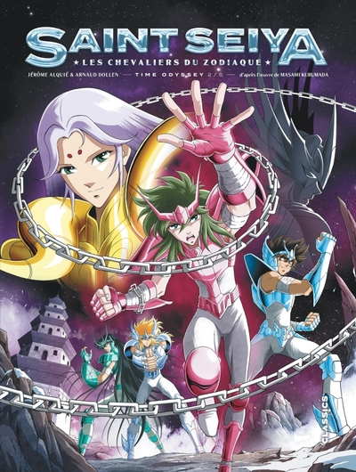 Saint Seiya - Time Odyssey, tome 2