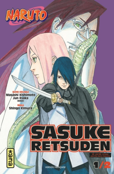 Naruto - Sasuke Retsuden, tome 1